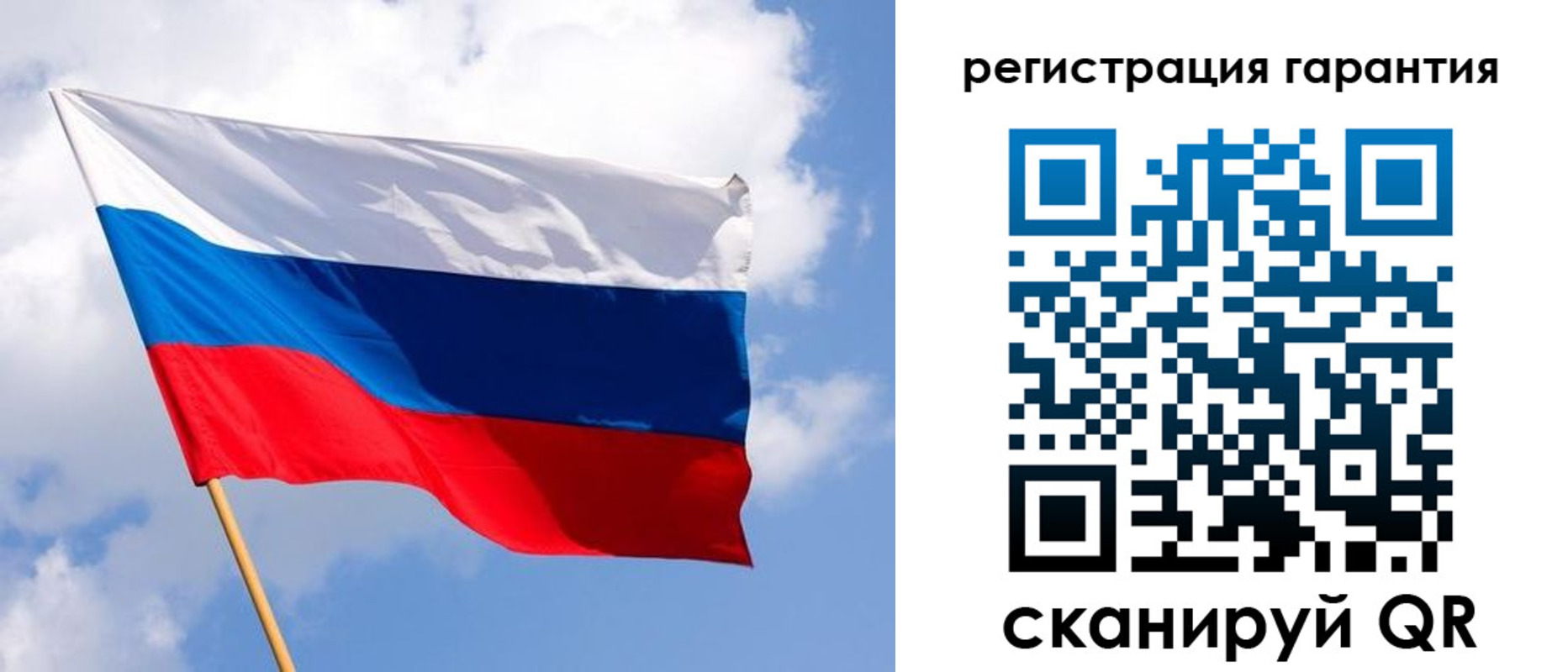 найти адрес прописки в Балее